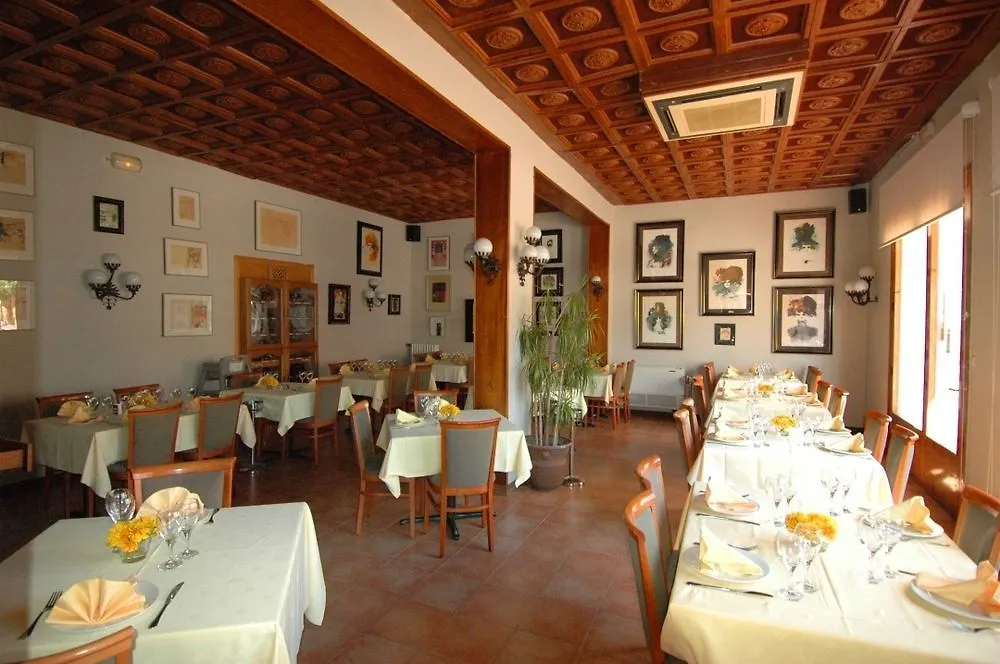 Hotel Llafranch 3*, 러프렌치