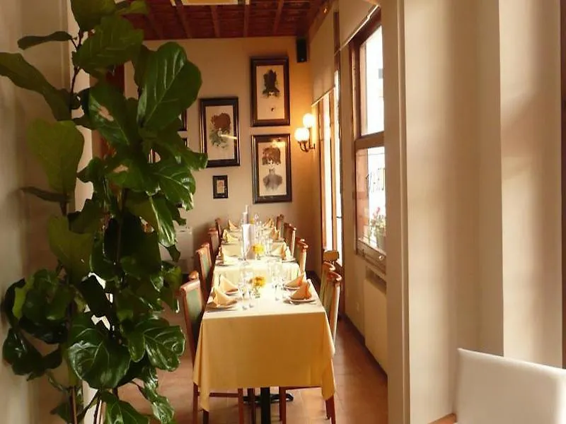 Hotel Llafranch 3*, Лафранч